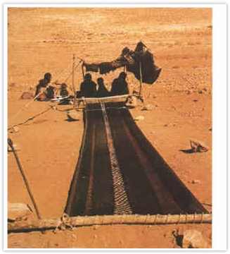 Bedouin Loom Image